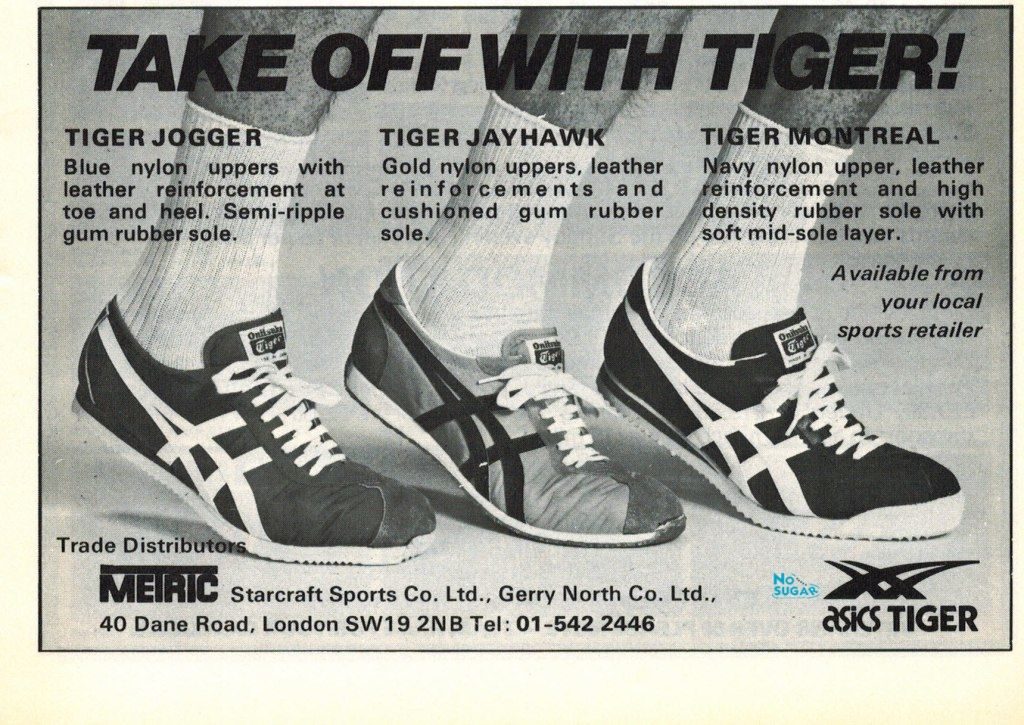 tiger shoes 1965